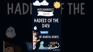 hadees of the day day 20shortshussainikidzz [upl. by Durrell]