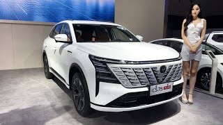 2025 Changan CS75 Plus FirstLook Walkaround—Chengdu Motor Show 2024  4K [upl. by Cira649]