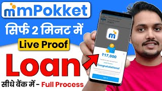 Mpokket loan 2024  Mpokket loan app  Mpokket se loan kaise le  Instant Loan App [upl. by Henriques]