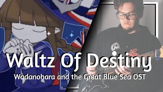 Wadanohara OST quotWaltz Of Destiny TitleReunionquot  ROCK Cover by HarryVini [upl. by Gurolinick]