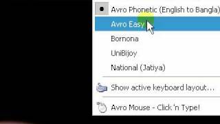 Avro Keyboard Download Install and Bangla typing  অভ্র কীবোর্ড ডাউনলোড ইনস্টল এবং বাংলা টাইপিং [upl. by Anastas]