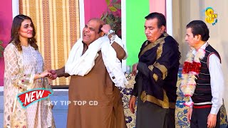 Nasir Chinyoti and Agha Majid  Jiya Butt  New Pakistani Stage Drama 2023 comedy comedyvideo [upl. by Elfie173]