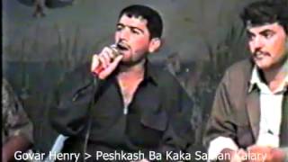 Shirwan Abdulla amp Dler Garmyani 2001 [upl. by Sidwohl]