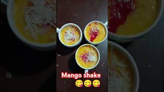 mMango Shake 😋😋😋😋👌👌👌👌shortvideo mango 🥭🥭🥭🥭minivlog [upl. by Marden]