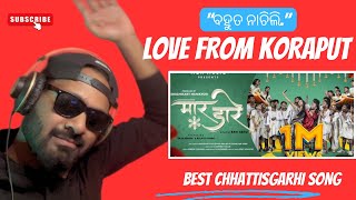 Maar Daare Reaction Video  Omesh Project  Kanchan Joshi  CG song  Groovy Guru reacts [upl. by Ettennej]