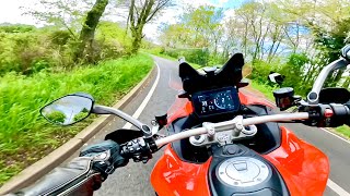 My Honest Review of the Ducati Multistrada V4S [upl. by Octavla]