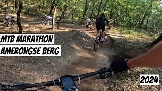 MTB Marathon Amerongse Berg 2024 [upl. by Kluge467]