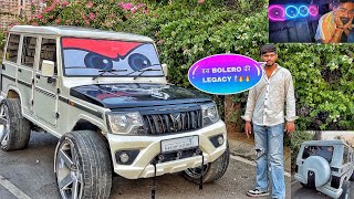 INTERNET की TRENDING B WAGON देखलो 😱😱 16 Lakhs  GWAGON  BOLERO का MIXTURE [upl. by Ym431]