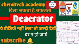 Deaerator explain in Hindi important video parts of deaerator [upl. by Nelyag192]