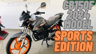 HONDA CB150F 2024 MODEL SPORTS EDITION  HONDA 150CC  PRICE SPECS FEATUREScb150f bike 2024 [upl. by Eniamrahs]