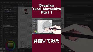 Drawing Vtuber Thank You yureimutsuhitoch2820 vtuberen drawing 描いてみた vtuber お絵描きvtuber イラスト [upl. by Saisoj]