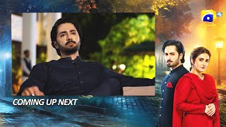 Jaan Nisar Episode 61 Upcoming Teaser  12th Oct 2024  Har Pal Geo [upl. by Zindman98]