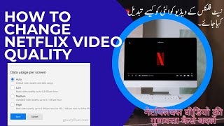 Easy Steps to Change Netflix Video Quality 👌 [upl. by Amii]