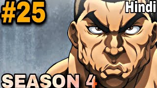 Baki Hanma Season 4 episode 25 Explained in hindi  baki hanma vs kengan ashura  Baki reaction [upl. by Acinhoj]