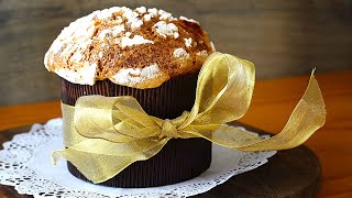 PANETTONE DE CHOCOLATE CASERO PAN DULCE DE NAVIDAD RECETA FÁCIL [upl. by Breena]