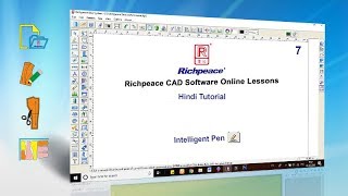 Richpeace CAD Software Hindi TutorialIntelligent pen [upl. by Alra]