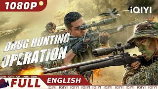 Operation Mekong Official INDIA Trailer Hindi [upl. by Dnomyad]