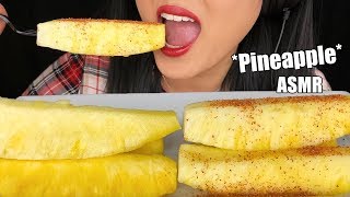 ASMR PINEAPPLE FRUIT PLATTER Juicy Eating Sounds  No Talking ASMR Phan [upl. by Burner]