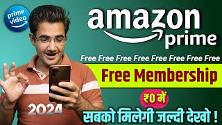 Amazon prime video free 30day trial 2024  prime video free subscription kaise le [upl. by Nyrual]