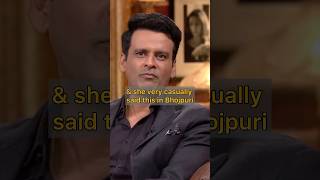 Manoj Bajpayee shared his mother’s words of wisdomJioCinema colorstv TheAnupamKherShow Tabu [upl. by Freberg]