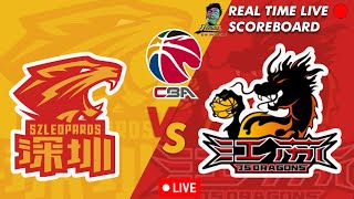 🔴CBA LIVE SHENZHEN LEOPARDS VS JIANGSU DRAGONS CHINESE BASKETBALL ASSOCIATION 01132024 [upl. by Oiratnom460]