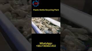 Visit To Plastic Bottle Recycling Plant Waste PET Bottle Recycling Process [upl. by Harak]