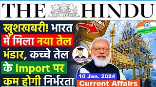 10 January 2024  The Hindu Newspaper Analysis  10 January Current Affairs  Editorial Analysis [upl. by Areid]