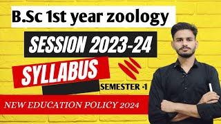 BSc 1st year zoology syllabus 202324  bsc 1st semester zoology syllabus  bsc 1St year zoology [upl. by Polinski173]