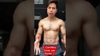 L Carnitine ko Fat Loss ke liye kaise use kare  How to use L Carnitine for Fat loss  lcarnitine [upl. by Gilford721]