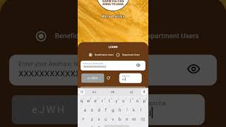 Mera Rashan Card 2 App Rashan Card Ki KYC Online Kaise Kare rashancard kyc ekyc [upl. by Grim]