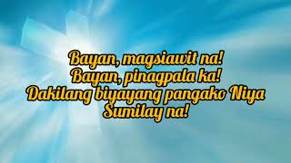 Bayan Magsiawit na  SHORTCUT VERSION FOR MASS entrance song  chorus only by MPN Musica [upl. by Karlee456]