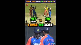 Riyan Parag 107 Meter Six vs Sanju Samson 110 Meter Six 😲 IND vs ZIM 5th T20i Highlights shorts [upl. by Oicul]