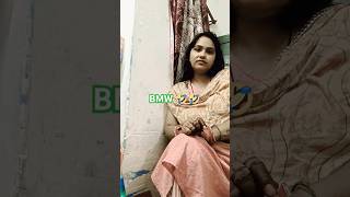 Lo bol diya  yt shorts  you tube shorts  funny 🤣😆 comedy  jay sri lavya [upl. by Azial389]