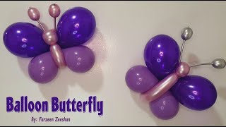 How To Make Balloon Butterfly With Easy Steps  DIY Balloon Art [upl. by Alena813]