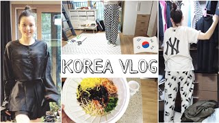 Разбираю гардероб  Домашний влог  KOREA VLOG [upl. by Natie629]