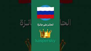 مفتاح كاسبر سكاي توتال سيكورتي Key Kaspersky Total Security [upl. by Sardella]