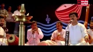 Malayalam Film Songs  Ananda Nandane Udayapuram Sulthan Song  Malayalam Movie Songs [upl. by Marlon101]