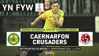 Y GÊM LAWN Caernarfon 20 Crusaders  Rownd Ragbrofol Gyntaf Cyngres Europa [upl. by Accalia337]