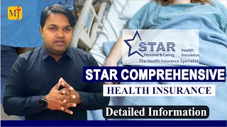 Star Comprehensive Health Insurance Policy I Details in Hindi I Best Health Insurance Plan of 2023 [upl. by Awhsoj]