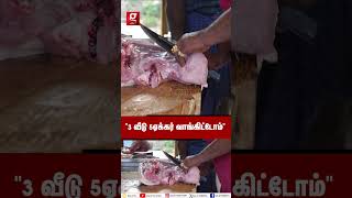 “வெறும் 25000ல ஆரம்பிச்சேன் இன்னைக்கி”🐷Pork Shop Couple Interview [upl. by Annmaria252]