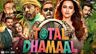 Total Dhamaal Full Movie  Ajay Devgan  Anil Kapoor  Madhuri Dixit  Arshad  Review amp Fact [upl. by Alam]