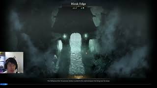 Lost Ark  Bleak Edge Dungeon  iLevel 205 Hard [upl. by Terrill]