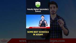 Faculty Higher Secondary School Guwahati  Top Boarding School In Assam  Boarding School In Assam [upl. by Borreri]