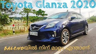 Toyota Glanza Malayalam review  Glanza Car Review Toyota Glanza G 2020 Review  urbancruiser 2020 [upl. by Ulyram982]