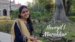 Ilaveyil alakalil cover  Aaliya Azeem  Mohanlal Marakkar song at Aga Khan Palace [upl. by Aicilram]