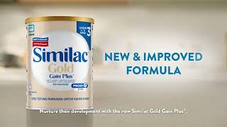 Similac Gold Gain Plus®️ — Formulated to Support Higher IQ for a Strong Start [upl. by Ahsemad]