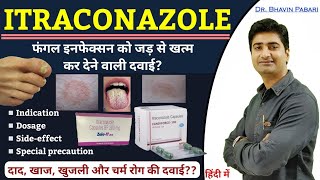 Itraconazole medicine  Indication Dosage Sideeffect Itraconazole in pregnancy [upl. by Ela]