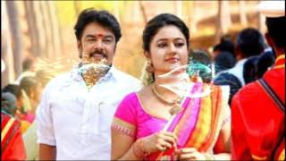 Muthina Kathirika Tamil Movie  Muthina Kathirika Movie Songs  Muthina Kathirika Comedy Moive [upl. by Gordan]