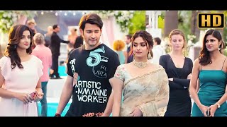 The Real Tiger Mahesh Babu  Hindi Dubbed BLOCKBUSTER Movie  Namrata Shirodkar  Brahmanandam [upl. by Avril]