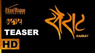 Sairat Official Trailer BVFF 2017 [upl. by Green558]